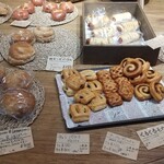 Boulangerie NODA - 