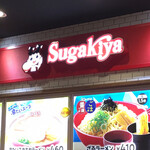 Sugakiya Ion Fujidera Shopping Center Ten - 