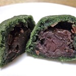 Toraya Shinise - 草饅頭