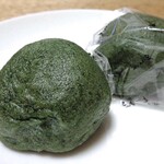 Toraya Shinise - 草饅頭