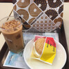 mister Donut Kakitagawa Shop - 