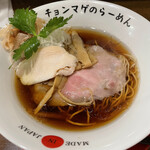 Ramen Chonmage Kobe Sannomiya Ten - 