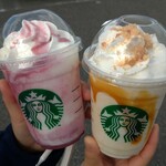 Starbucks Coffee Tsutaya Seto Ten - ぶどうとちん●こう