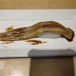 Shunsoku Shunsen Shin Nigiri Ichiban - 