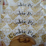 Cookie Pige - 