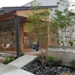 Park Coffee&Bagel - 入口側