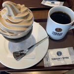 TORAJA COFFEE Biera Morinomiya Ten - 