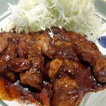 Nagashima Restaurant - 