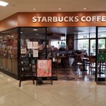 Starbucks Coffee Ion Kita Senri Ten - 外観