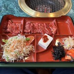 Yakiniku En Mizonokuchi Ten - 