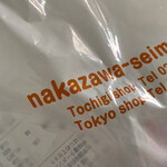 Tokyo Namamen Nakazawa Seimen - 袋