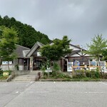 道の駅 つぐ高原グリーンパーク - 道の駅つぐ高原グリーンパーク