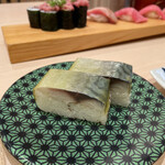 Kaiten Zushi Choujirou Rakuhoku Hankyu Sukuea Ten - 