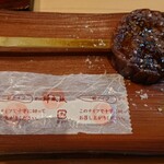 Robata Italian Shizenha Wine Irufu - "陣太鼓"の炉端焼き