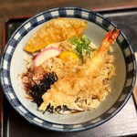 備中手打ちうどん　おおにし - 