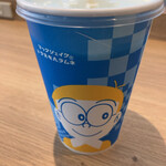 McDonald's Takatsuji Ten - 