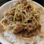 横濱家系ラーメン 神山 - セットのネギチャ丼