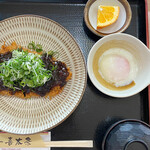 Tonkatsu Kitajo - 