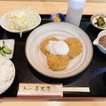 Tonkatsu Kitajo - 