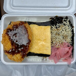 司亭 - のり弁当450円