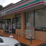 Seven Eleven Hachioji Ryo Minami Ten - 外観