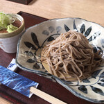 Teuchi Soba Dokoro Akitsu - 