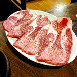 Yakiniku Kuma - 