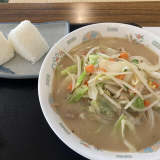 Restaurant Yamanami