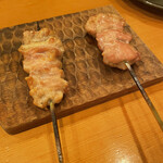 Yakitori Torino - 