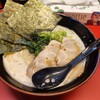 横浜家系ラーメン 東横家 - 