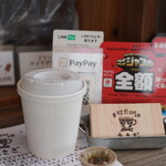 Tebaisen Coffee Asagi - 