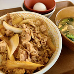 Sukiya Gifu Irifune Ten - 牛丼