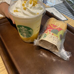 STARBUCKS COFFEE Ion Moru Matsumoto Ten - 