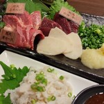 Saga Gyuu Yakiniku to Baniku Kichiemon - 