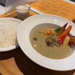 Nice Beam Curry - 