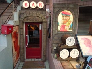 Bar Peacoat - BARピーコートはリニューアルしました。ウイスキー熟成庫の様な入口になりました。