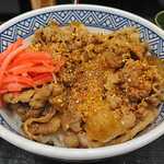 Yoshinoya Kinshicho Minamiguchi Ten - 