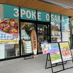 3POKE OSAKA - 