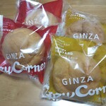 Ginza Cozy Corner Ion Style Dainichiten - 