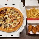 Pizza Hut Teine Akebono Ten - 