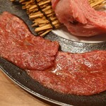 Yakiniku Namonaki Meiten e Ittou Nyuukon Ichimai Uri Yakiniku - 