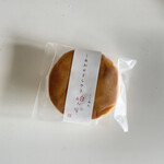 Clover Musubi Sakae Ten - 