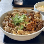 Yoshinoya Takasaki Iidzuka Machi Ten - 