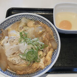 Yoshinoya Shinkotoni Yonbandori Ten - 