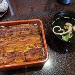 Unagi Futaba - 