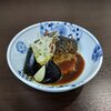 飯場 松の葉 - 料理写真:鯖の味噌煮（ランチ）