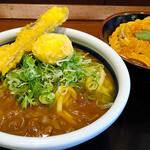 Marugame Seimen Akiruno Ten - 