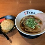 Jukusei Shoyu Ramen Junibunya Joyo Ten - 