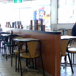 McDonald's Anjo Koronawarudo Ten - 