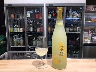 浅野日本酒店KYOTO - 